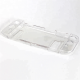 TNS-1710 Game Console Plastic Hard Shell Crystal Clear Case For Nintendo-Switch Joy-Con NS Accessories TNS-1710 Game Console Plastic Hard Shell Crystal Clear Case For Nintendo-Switch Joy-Con NS Accessories