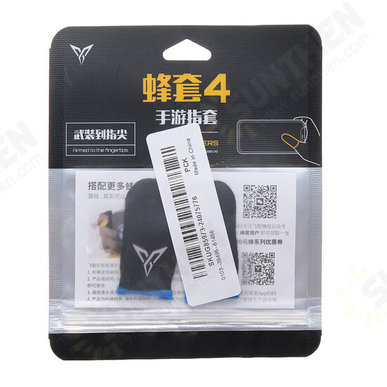 Beehive 4 Finger Gloves Slip-proof Sweat-proof Professional Touch Screen Thumbs Finger Sleeve for PUBG Mobile Game for Gamepad