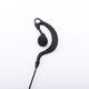 Earphone Intercom Headset Curve ear hook T5428/T5728/T5920/T6200C/T5/T6