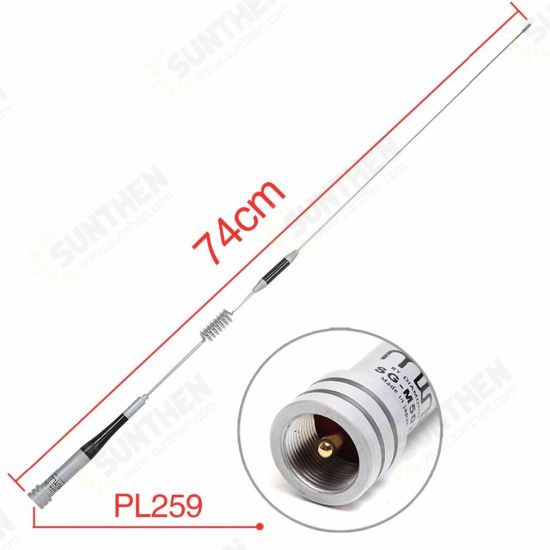 SG-m507 Diamond Antenna Dual Band Mobile Radio Antenna UHF / VHF 144 / 430 MHz Per Couple The Ham Radio Walkie Talkie SG-m507 Diamond Antenna Dual Band Mobile Radio Antenna UHF / VHF 144 / 430 MHz Per Couple The Ham Radio Walkie Talkie