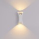 Modern 12W COB LED Up Down Wall Lamp Waterproof IP65 for Outdoor Indoor Living room Aisle AC85-265V