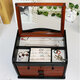 Wooden Jewellery Storage Box Multifunctional Solid Wood Jewelry Watch Box