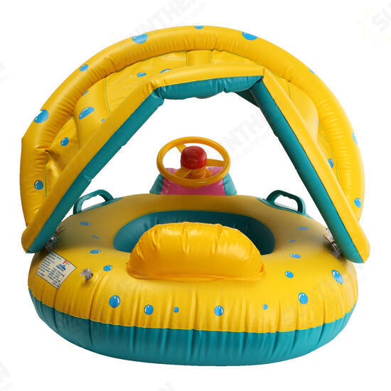 Adjustable Sunshade Baby Swim Inflatable Float Seat Boat Swimming Ring