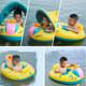 Baby Inflatable Swimming Float Ring PVC Lying Water Seat Boat Sunshade Pool Mattress with Canopy Kid Gift