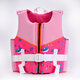 Children Kids Swim Floatation Vest Life Jacket Safety Swimming Buoyancy Float Aid Jacket