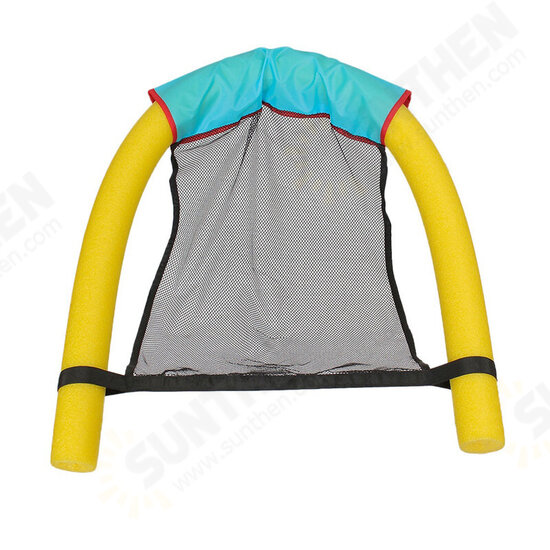 Floating Pool Chair Swimming Pool Mesh Seats Hammock Float Seat Water Lounge Chairs Travel Water Swimming