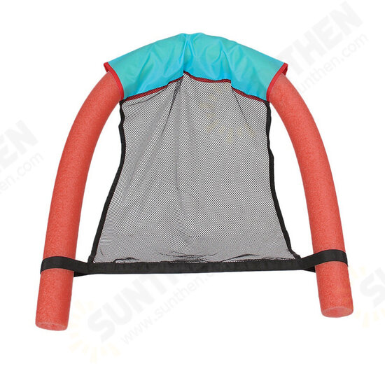 Floating Pool Chair Swimming Pool Mesh Seats Hammock Float Seat Water Lounge Chairs Travel Water Swimming