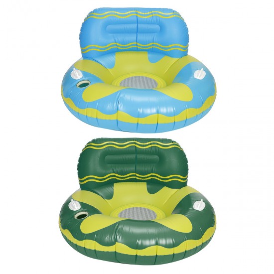 Kids Inflatable Float Hammock PVC Boat Pool Float Lounger Inflatable Water Float Pool Party Toys Floating Chair Hammock With Cup Holder&Handles