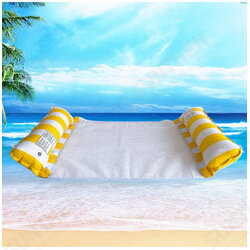 PVC Water hammock Recliner Inflatable Floating Swimming Mattress Sea Swimming Ring Pool Party Toy Lounge Bed for Swimming Max Load 100KG PVC Water hammock Recliner Inflatable Floating Swimming Mattress Sea Swimming Ring Pool Party Toy Lounge Bed for Swimming Max Load 100KG
