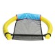 Summer Water Floating Chair Hammock Swimming Pool Seat Bed With Mesh Net Kickboard Lounge Chairs For Kid Adult Swimming Play Toys