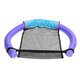 Summer Water Floating Chair Hammock Swimming Pool Seat Bed With Mesh Net Kickboard Lounge Chairs For Kid Adult Swimming Play Toys Summer Water Floating Chair Hammock Swimming Pool Seat Bed With Mesh Net Kickboard Lounge Chairs For Kid Adult Swimming Play Toys