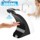 Automatic Soap Dispenser IR Sensor Shampoo Liquid Foam Hand Wash System 300ml