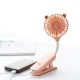 LJQ-118 3W Small Fan Back-Clip Mini Outdoor Portable Handheld Desktop-Fan USB Charging Cooler