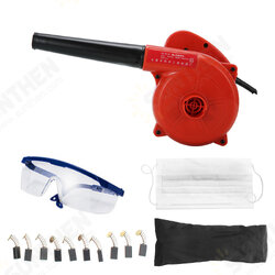 220V 500W Electric Air Blower Handheld Computer Cleaning Machine Home Car Dust Vacuum Cleaner W/ Mask & Goggles & 10pcs Carbon Brush 220V 500W Electric Air Blower Handheld Computer Cleaning Machine Home Car Dust Vacuum Cleaner W/ Mask & Goggles & 10pcs Carbon Brush