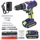 3 In 1 Hammer Drill 48V Cordless Drill Double Speed Power Drills LED lighting 1Pcs Large Capacity Battery 50Nm 25+1 Torque Electric Drill