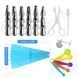 45Pcs/Set Cake Turntable Rotating Rack Knife Pastry Nozzle Decor DIY Baking Tool 45Pcs/Set Cake Turntable Rotating Rack Knife Pastry Nozzle Decor DIY Baking Tool