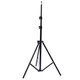 200cm 78in Adjustable Tripod Stand For VR Light Lamp Umbrella Stand For f/ Oculus 1/4