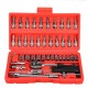 46Pcs Car Motorcycle Repair Tool Deep Socket Ratchet Wrench Screwdriver Head Set Tools