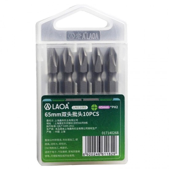 65mm Screwdriver Bits Set S2 Two-end Screwdrivers Bit Rigid up to 58HDC Slotted Phillips Bit
