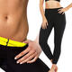 Unisex Neoprene Hot Body Accelerate Sweating Slimming Fitness Trousers Yoga Sports Pants