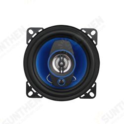 2Pcs 4 Inch PZ-4062B 50W 3-way Coaxial Car Speaker HIFI Stereo Sound PP Rubber Surround Headset 2Pcs 4 Inch PZ-4062B 50W 3-way Coaxial Car Speaker HIFI Stereo Sound PP Rubber Surround Headset