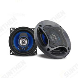 2Pcs 4 Inch PZ-4062B 50W 3-way Coaxial Car Speaker HIFI Stereo Sound PP Rubber Surround Headset 2Pcs 4 Inch PZ-4062B 50W 3-way Coaxial Car Speaker HIFI Stereo Sound PP Rubber Surround Headset