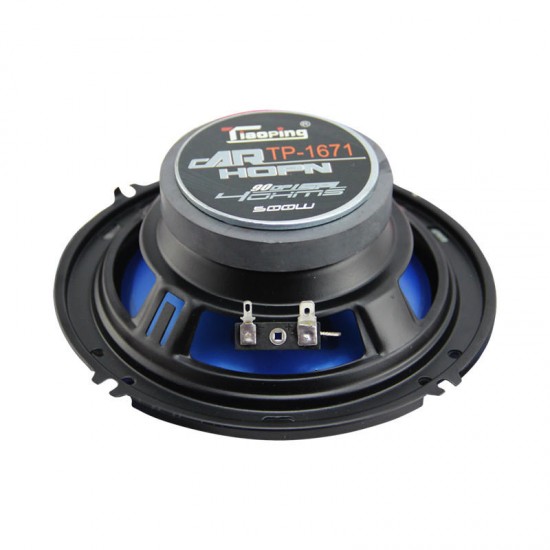 2Pcs PZ-65262B 6.5 Inch 80W 3-way Coaxial Car Speaker HIFI Stereo Surround Sound Loudspeaker