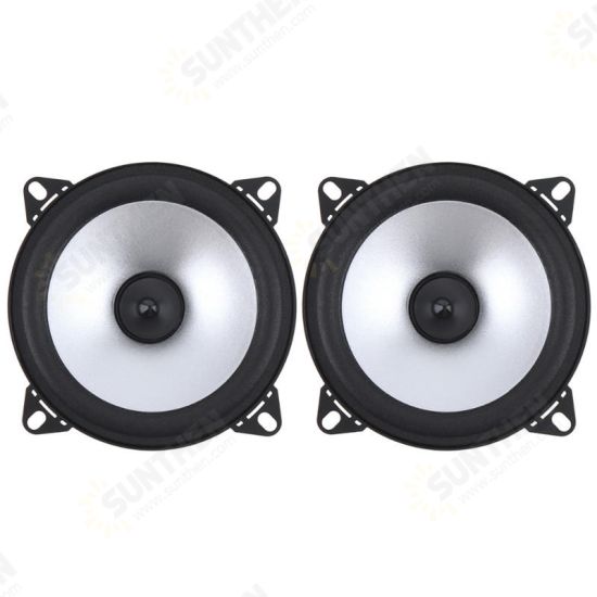 2pcs LB-PS1401D 4 Inch 60W*2 Way Car Audio Hifi Speaker Bass Waterproof Loudspeaker