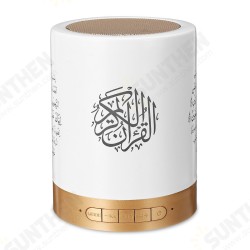 Portable USB Charging Wireless bluetooth Colorful Discoloration Speaker Remote Control Quran Speakers Music Amplifier Portable USB Charging Wireless bluetooth Colorful Discoloration Speaker Remote Control Quran Speakers Music Amplifier