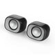 HP DHS2111 Multimedia Speaker Mini USB Stereo Surround Sound Three-band Equalization Desktop Speaker for Laptop Computer HP DHS2111 Multimedia Speaker Mini USB Stereo Surround Sound Three-band Equalization Desktop Speaker for Laptop Computer