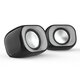 HP DHS2111 Multimedia Speaker Mini USB Stereo Surround Sound Three-band Equalization Desktop Speaker for Laptop Computer HP DHS2111 Multimedia Speaker Mini USB Stereo Surround Sound Three-band Equalization Desktop Speaker for Laptop Computer