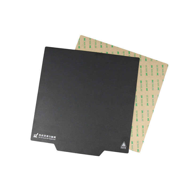 150220235310mm-Soft-Magnetic-Heated-Bed-Sticker-Platform-Flexible-Film-to-Prevent-Warping-for-Ender--1838974-1