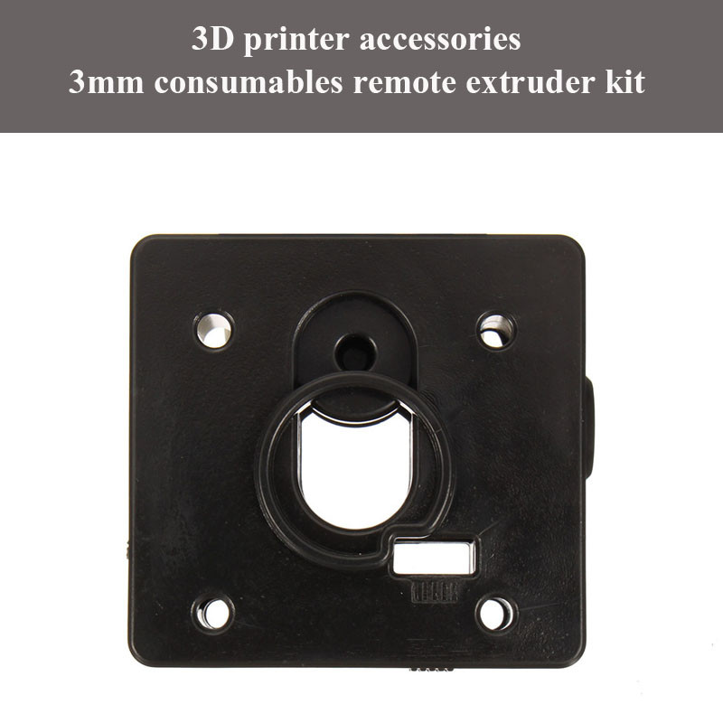 3mm-UM2-Remote-Extruder-Kit-For-Reprap-3D-Printer-1261031-1