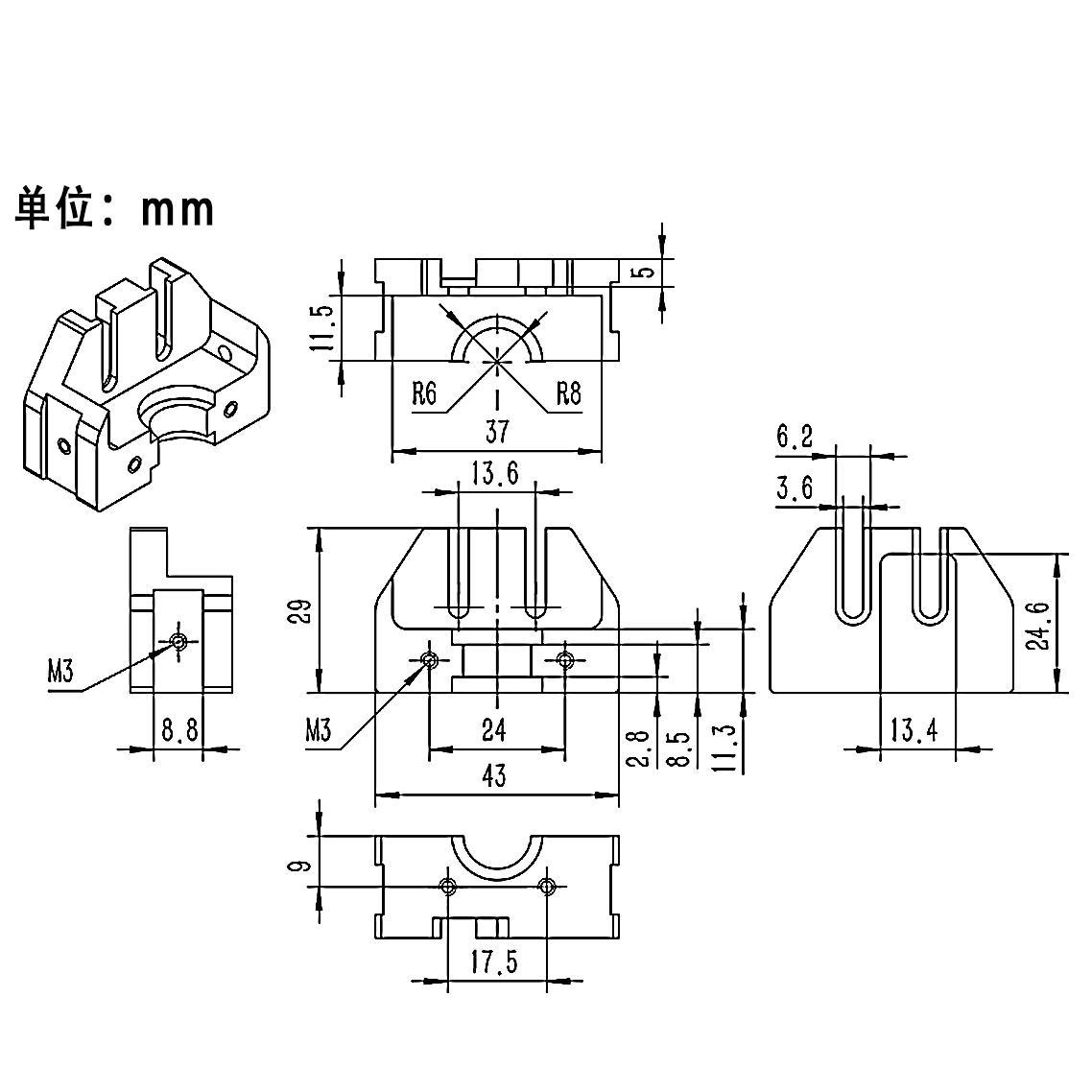 V6Volcano-Printhead-All-metal-Aluminum-Alloy-Mounting-Block-for-3D-Printer-Accessories-1853223-1