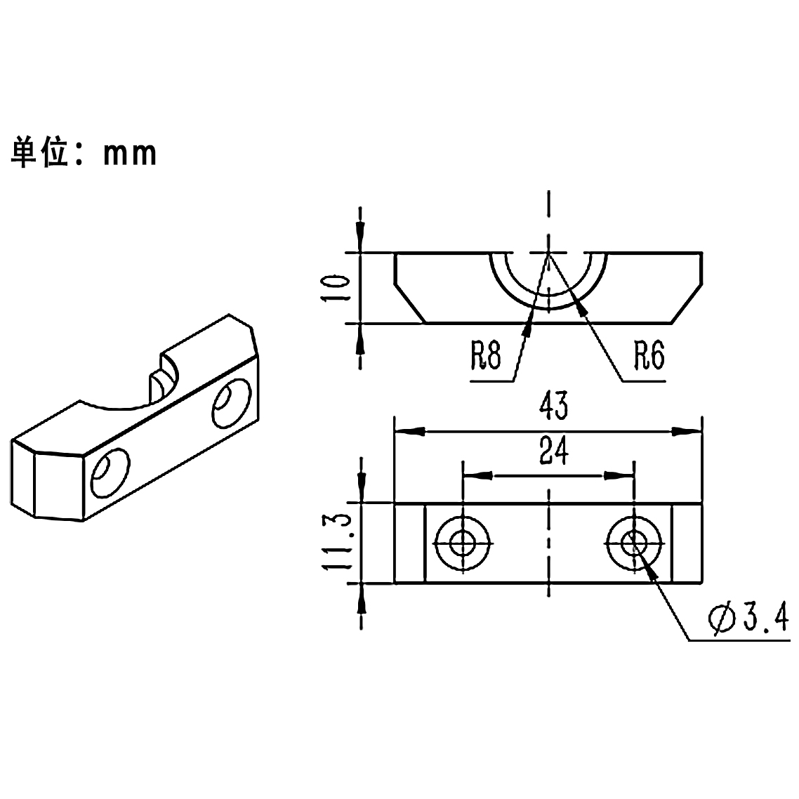 V6Volcano-Printhead-All-metal-Aluminum-Alloy-Mounting-Block-for-3D-Printer-Accessories-1853223-2