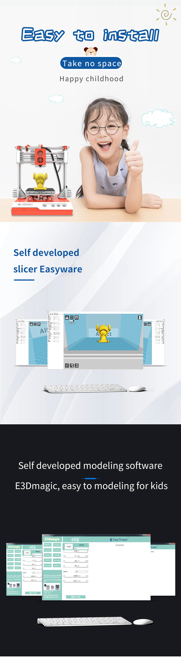Easythreedreg-K1-Desktop-Mini-3D-Printer-Kit-100X100X100mm-Print-Size-Four-Keys-Control-for-Househol-1750973-6