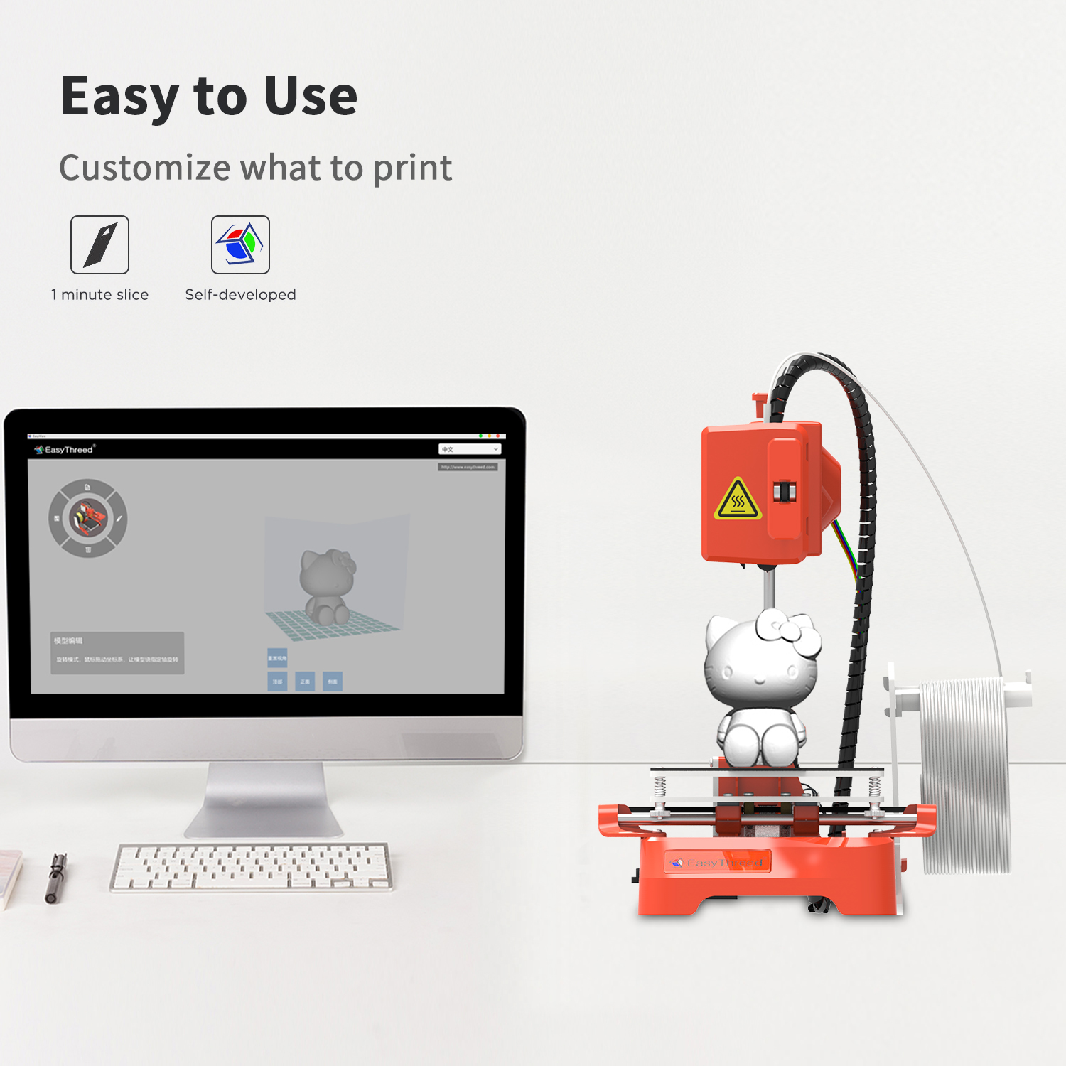 Easythreedreg-K7-Desktop-Mini-3D-Printer-100100100mm-Printing-Size-for-Children-Student-Household-Ed-1805354-7