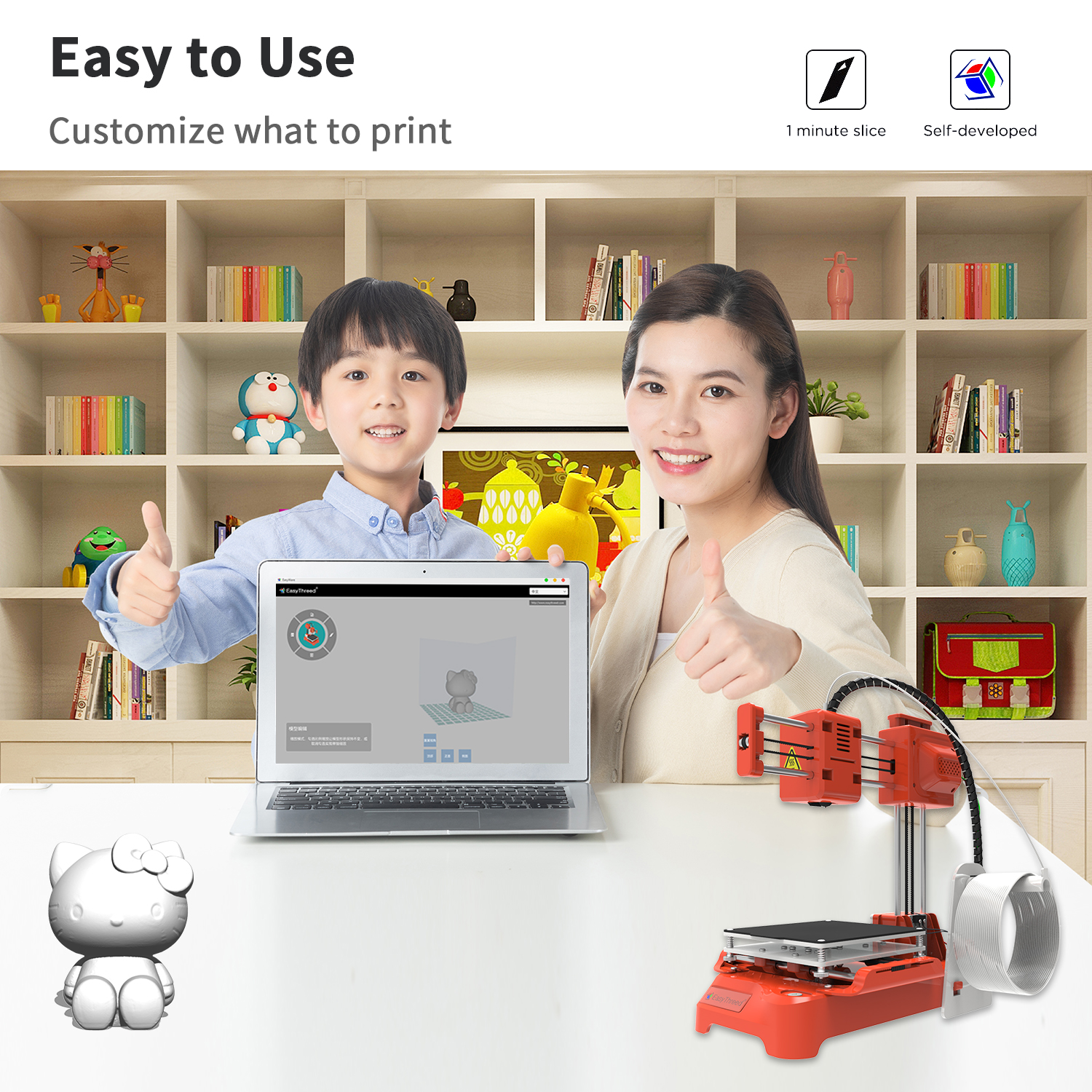 Easythreedreg-K7-Desktop-Mini-3D-Printer-100100100mm-Printing-Size-for-Children-Student-Household-Ed-1805354-10