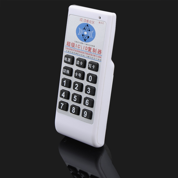 Handheld-125Khz-1356MHZ-9-frequecny-RFID-DuplicatorCopier-Writer-951072-2