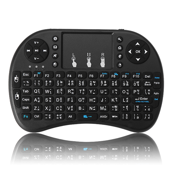 I8-Thai-Language-Version-24G-Wireless-Mini-Keybaord-Touchpad-Air-Mouse-1206518-2