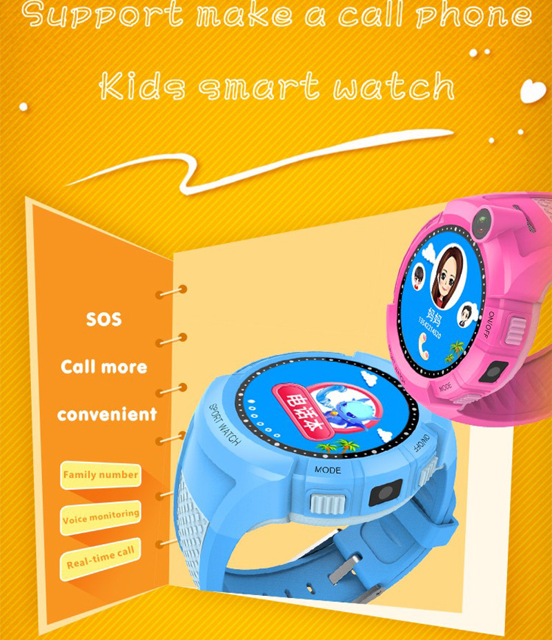 Kids-Smartwatches-with-Camera-LBS-Location-Child-Tough-Screenn-Waterproof-Anti-Lost-Monitor-1151922-1