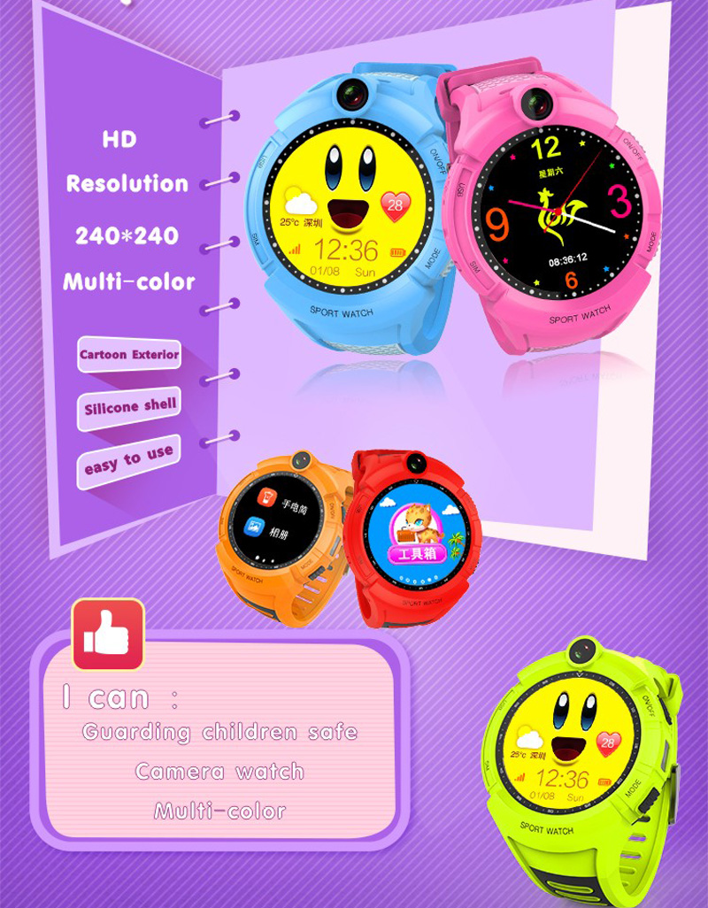 Kids-Smartwatches-with-Camera-LBS-Location-Child-Tough-Screenn-Waterproof-Anti-Lost-Monitor-1151922-2