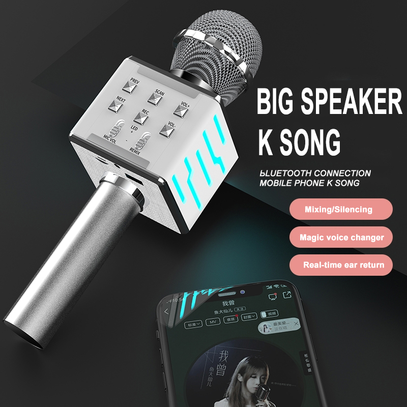 Bakeey-DS868-Wireless-bluetooth-microphone-Speaker-HIFI-DSP-Noise-Reduction-TF-Card-KTV-Mic-1200mAh--1796647-1