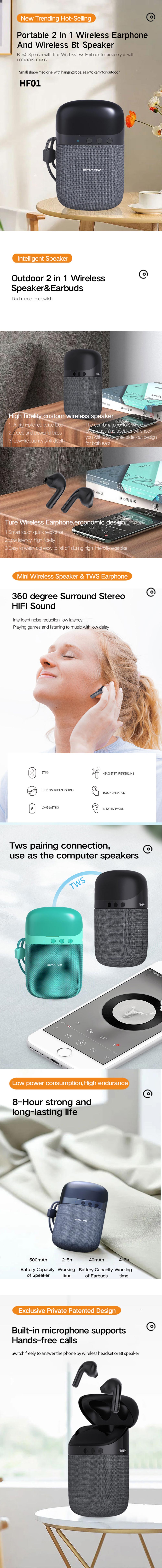 HF01-2-in-1-bluetooth-50-Speaker-with-TWS-Earphone-HiFi-Stereo-ENC-Noise-Cancelling-500mAh-Battery-T-1975194-1