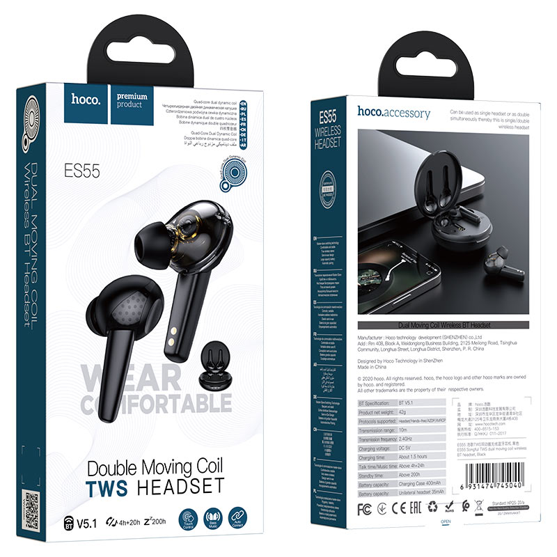 HOCO-ES55-TWS-bluetooth-V51-Earphone-Dual-Driver-Unit-400mAh-Battery-42g-Lightweight-Sports-Headset-1970137-5