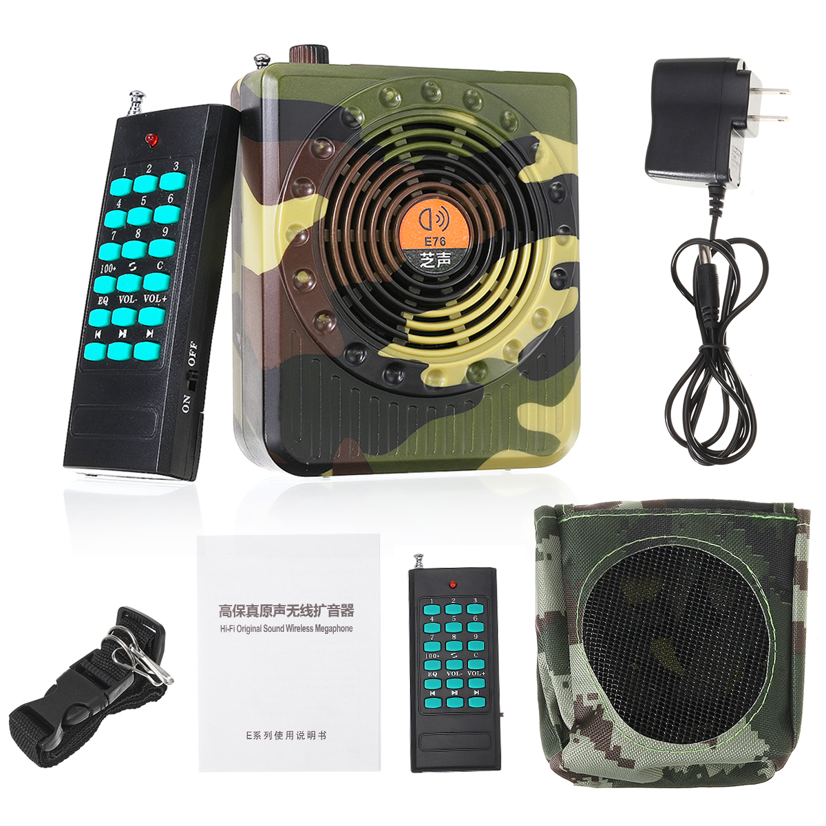Hunting-Speaker-Bird-Caller-Sound-FM-Radio-MP3-Player-Remote-Control-1553627-9