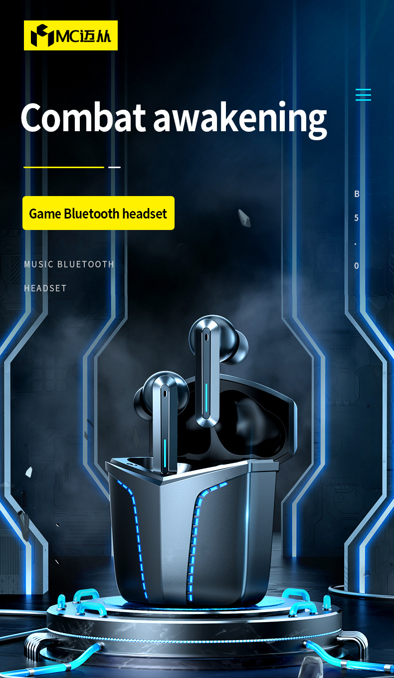 MC-BH117-TWS-bluetooth-51-Earphone-Game-Headset-Low-Delay-Chip-Dual-Mode-Unlocking-Long-Lasting-Life-1877604-1