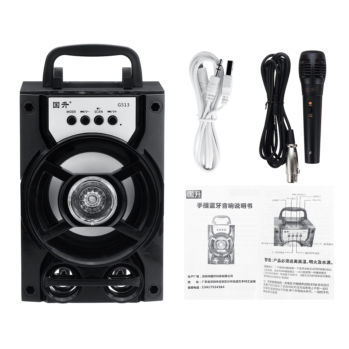 Portable-bluetooth-Subwoofer-Speaker-TF-Card-U-Disk-Music-Player-FM-Radio-Microphone-for-Meeting-Dan-1561243-9