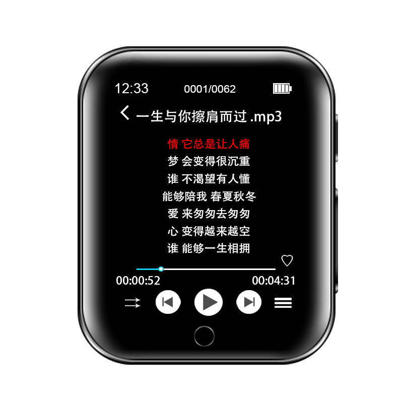 RUIZU-M8-bluetooth-50-8GB16GB-Wearable-Mini-Sport-Smart-Watch-MP3-Player-Pedometer-Full-Touch-Screen-1897218-5