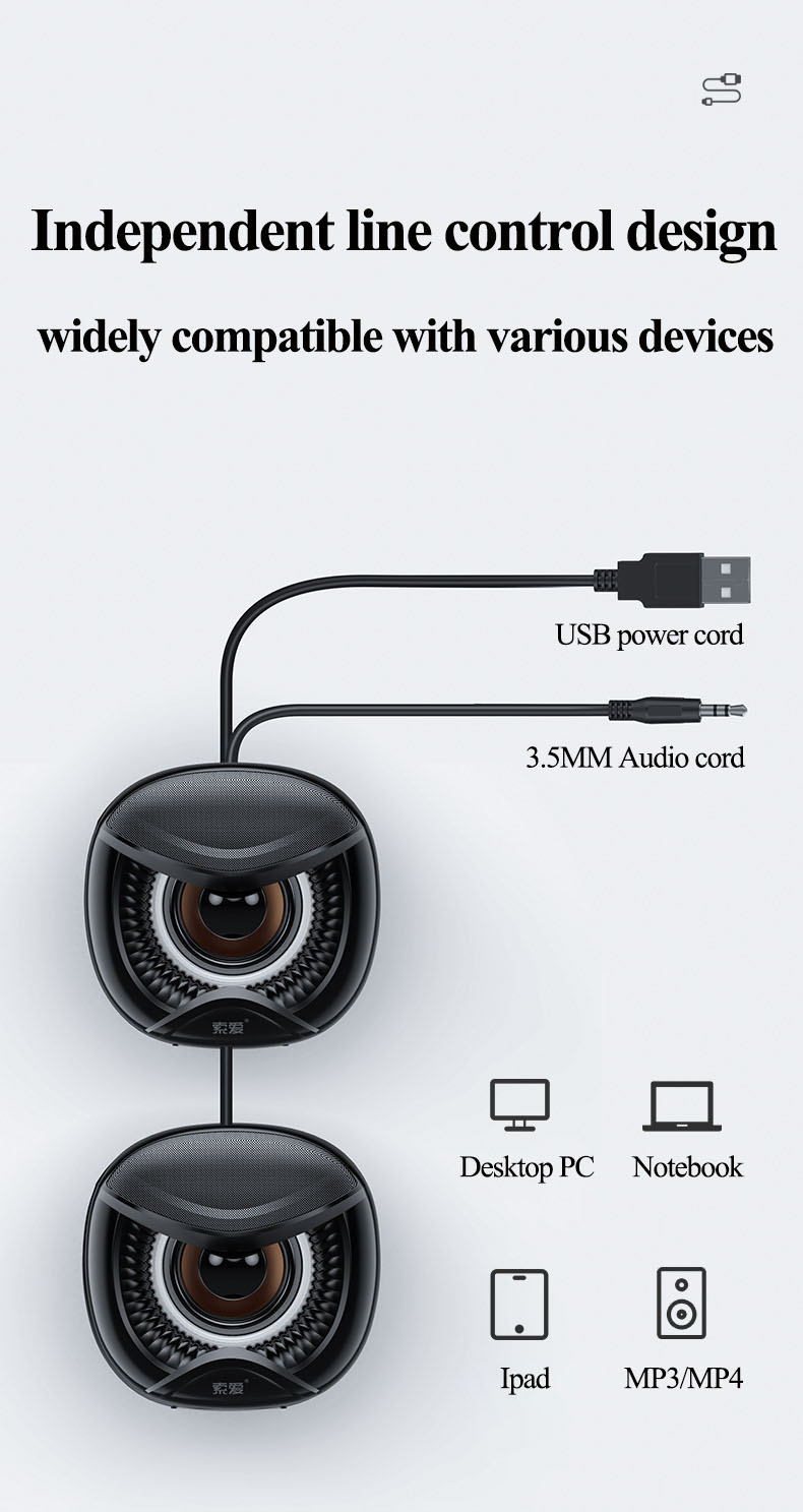SOAIY-SA-A9-Mini-Computer-Speaker-USB-Wired-bluetooth-Loudspeakers-Speakers-4D-Stereo-Sound-Surround-1809381-10